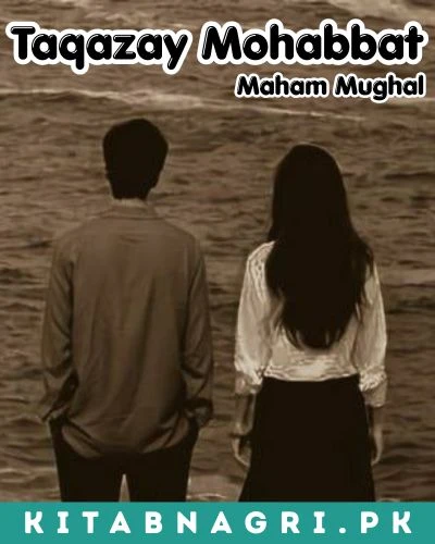 Taqazay Mohabbat