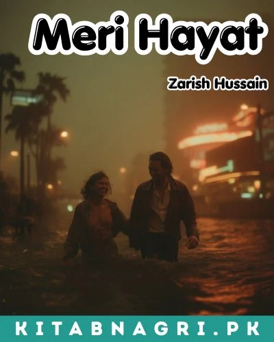 Meri Hayat 