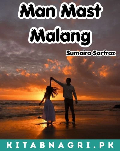 Man Mast Malang