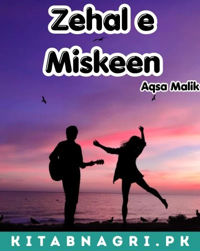 Zehal e Miskeen