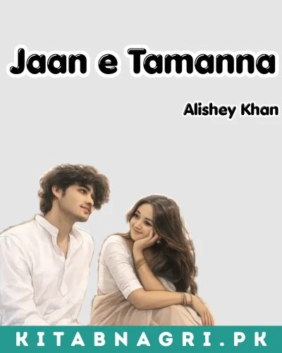 Jaan e Tamanna