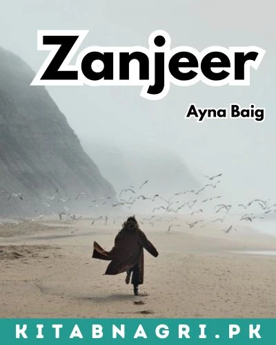 Zanjeer 