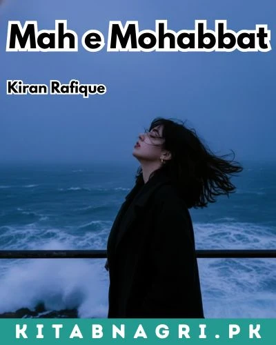 Mah e Mohabbat