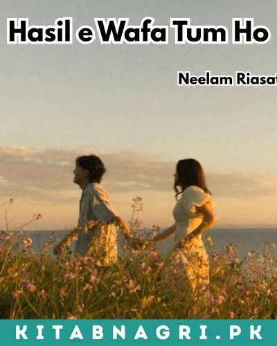 Hasil e Wafa Tum Ho