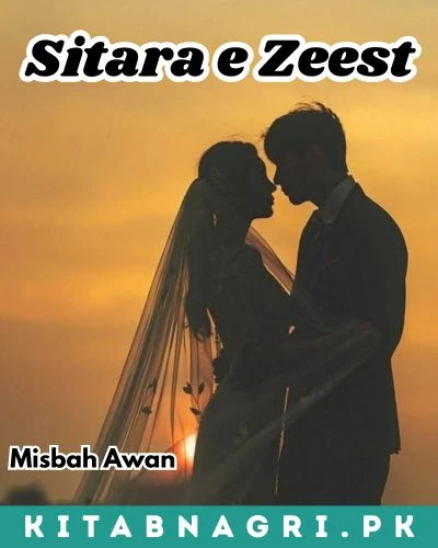 Sitara e Zeest
