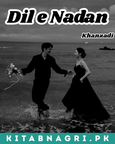 Dil e Nadan 