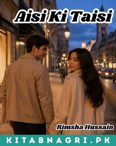Aisi Ki Taisi 