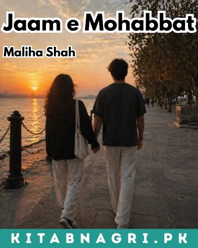 Jaam e Mohabbat 