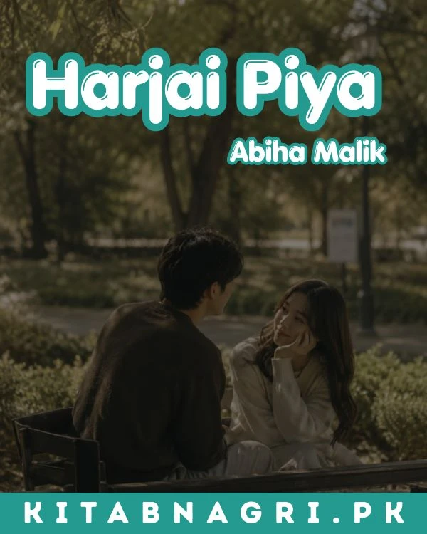 Harjai Piya