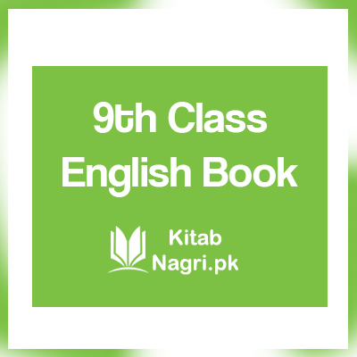 9th Class English Book / Textbook PDF Download