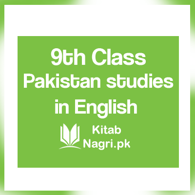 9th Class Pakistan Studies Book in English PDF Download