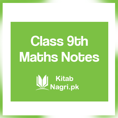 Class 9 Maths Notes pdf