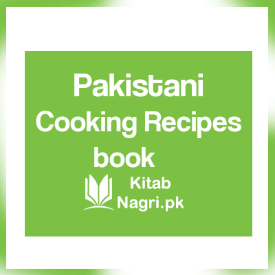 Pakistani Cooking Recipes Book in Urdu free Download