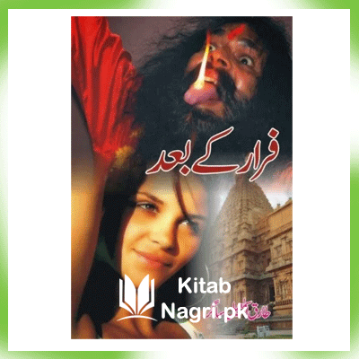 Farar K Baad by Tariq Ismail Sagar