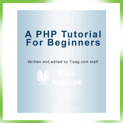 PHP Tutorial PDF eBook in English