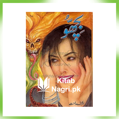 Bichoo Urdu Novel By M.A Rahat