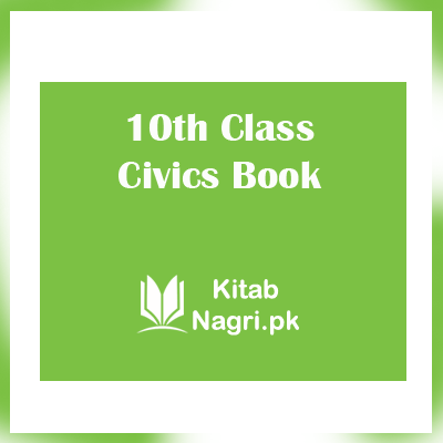 10th Class Civics Book PDF Urdu Medium