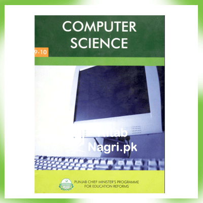 10th Class Computer Science Book PDF English Medium