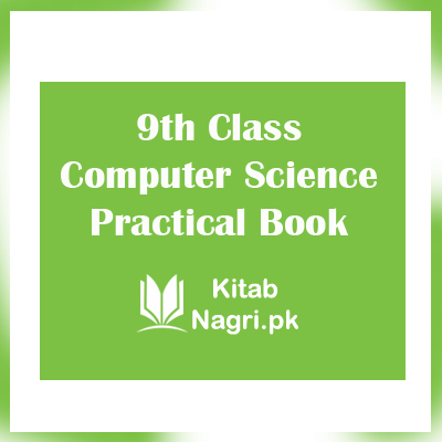 9th Class Computer Science Practical Book PDF