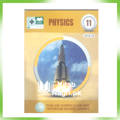 FSc 1st Year or Part 1 Physics Book PDF