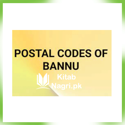 Bannu-Postal-Code-Bannu-Zip-Code