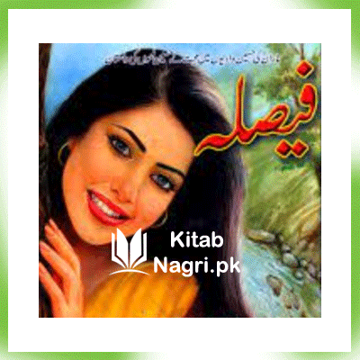 Fesla Novel by Tahir Javed Mughal PDF Download