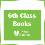 6 Class Books PDF Read Online / Download