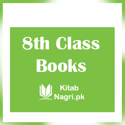 8 Class Books PDF Read Online / Download