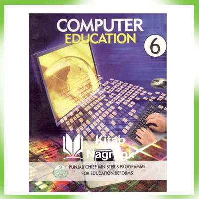 6th Class Computer Education Book