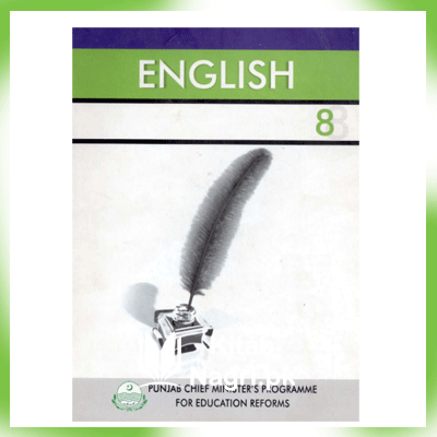 8th Class English Book pdf