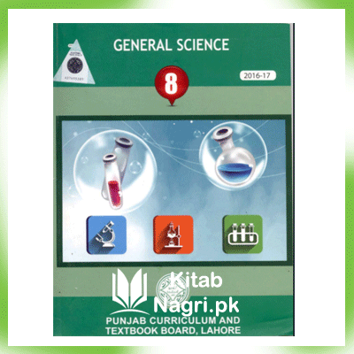 8th Class General Science Book pdf