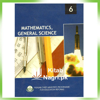 Class 6 Maths Book PDF