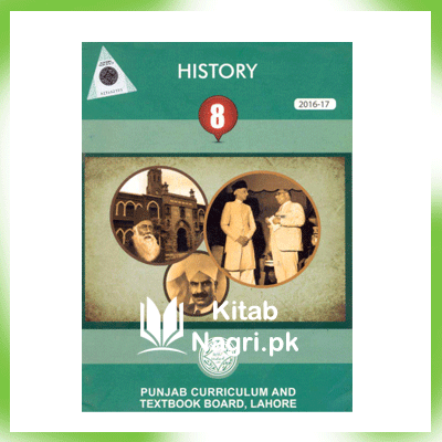 Class 8 History Book pdf