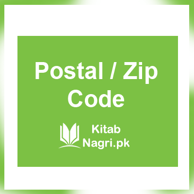 Gujar Khan Postal Code / Gujar Khan Zip Code