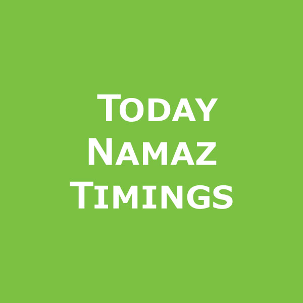 namaz-timing-in-lahore