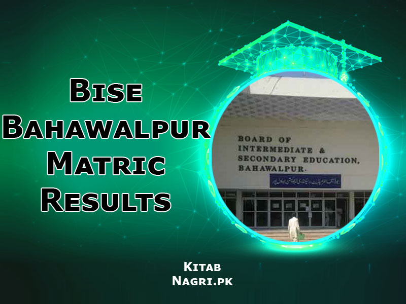 BISE Bahawalpur Board Matric Result 2023