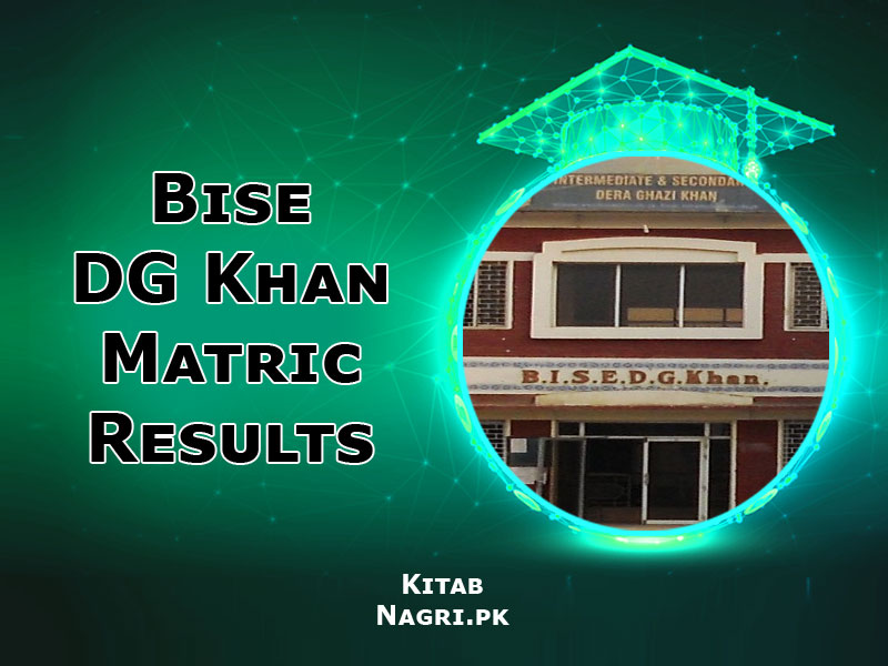 BISE DG Khan Board Matric Result 2023