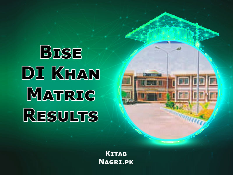 BISE DI Khan Board Matric Result 2023