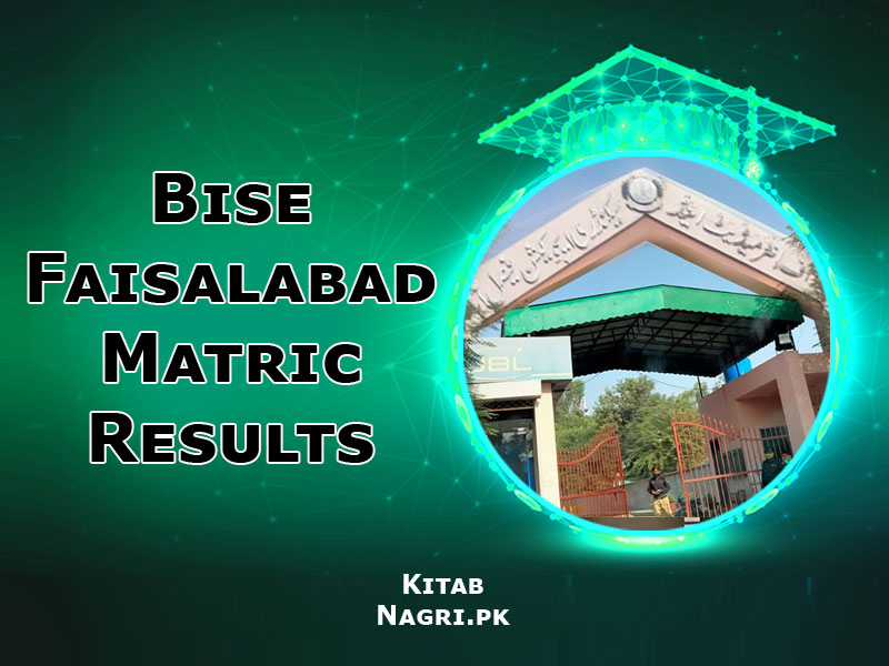 BISE Faisalabad Board Matric Result 2023