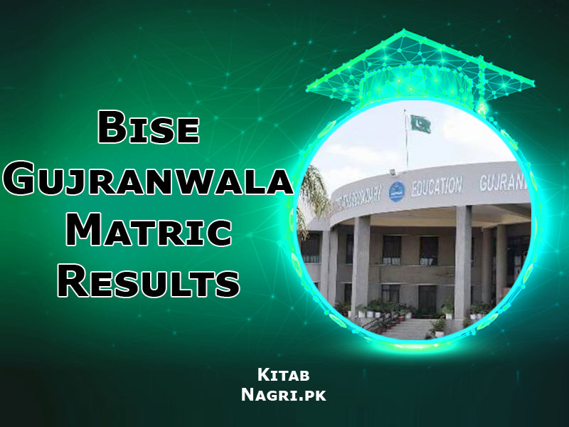 BISE Gujranwala Board Matric Result 2023