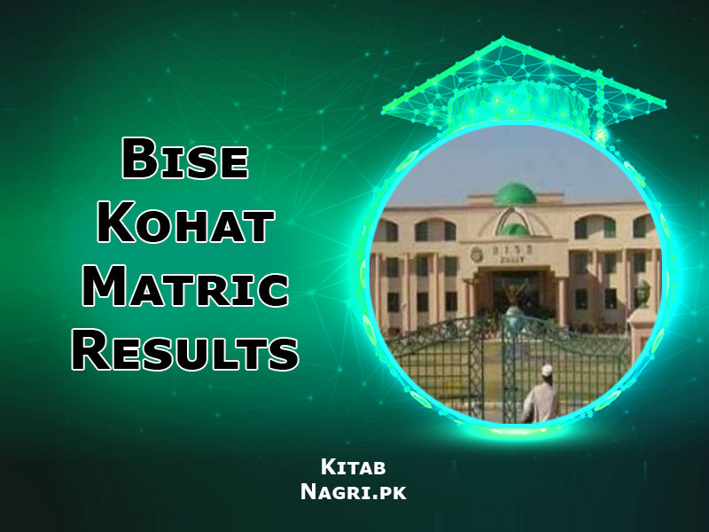 BISE Kohat Board Matric Result 2023