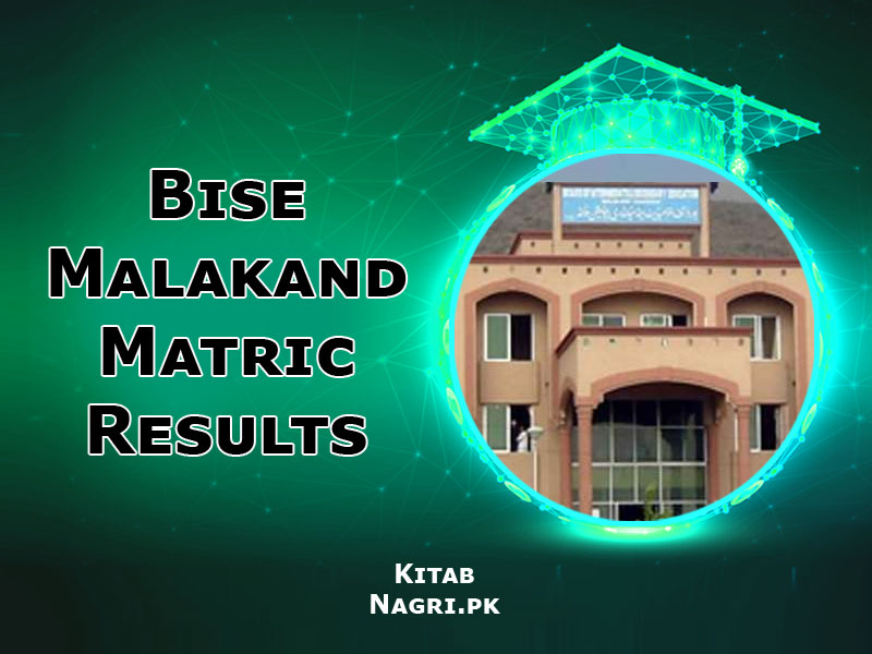 BISE Malakand Board Matric Result 2025