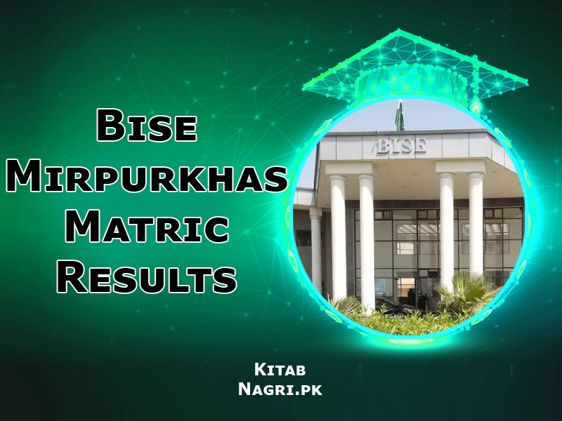 BISE Mirpurkhas Board Matric Result 2023