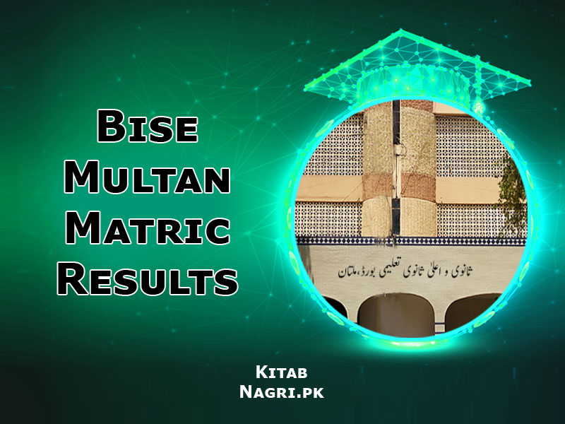 BISE Multan Board Matric Result 2023