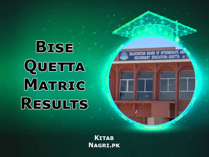 BISE Quetta Board Matric Result 2023