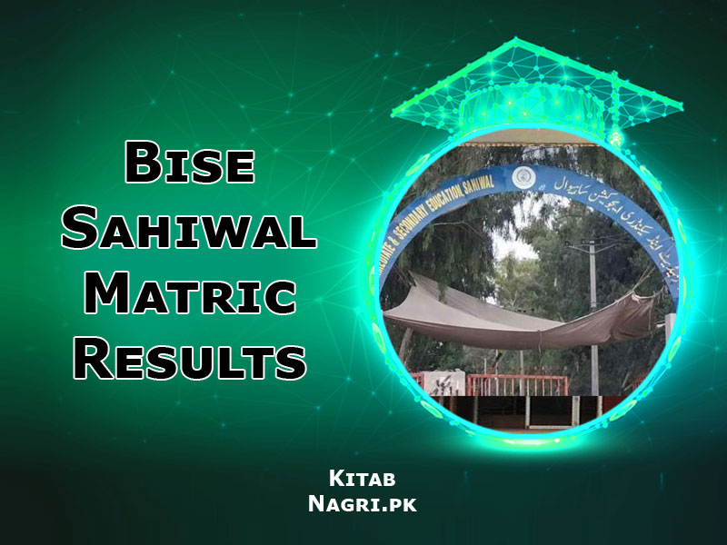 BISE Sahiwal Board Matric Result 2023