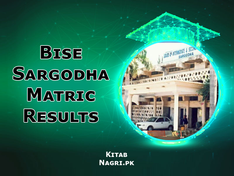 BISE Sargodha Board Matric Result 2023