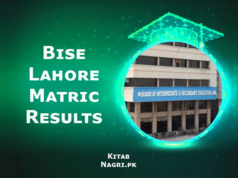 BISE Lahore Board Matric Result